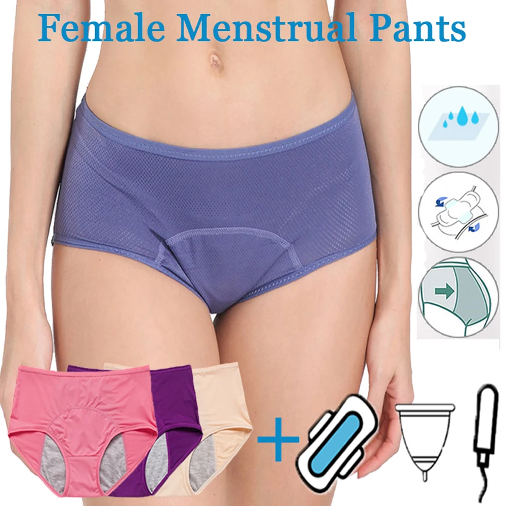 

5pcs Women Menstrual Pants Women Underwear Menstrual Pants Leak proof Breathable Menstrual Underwear&Gifts Vaginal Detox Pearls