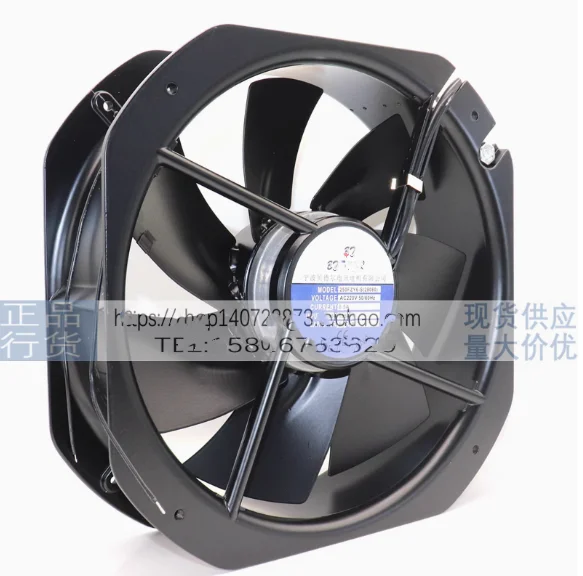 

Новый оригинальный вентилятор 250FZY6-S 28080 220 В 105 Вт 0,5 А