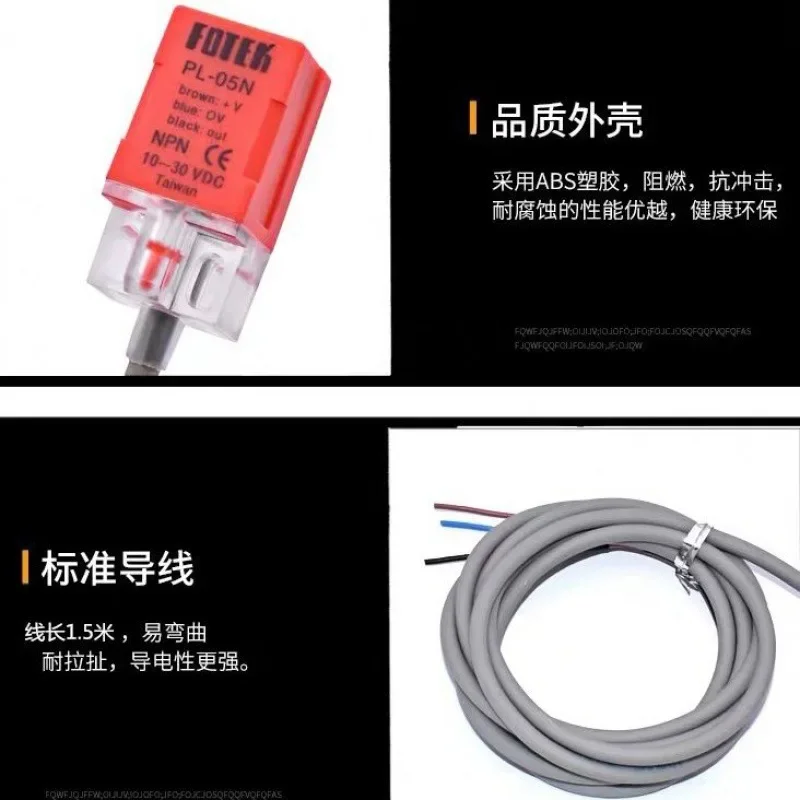 Nabijheidsschakelaar PL-05N PS-05N PL-05P PS-05NB Vierkante Sensor