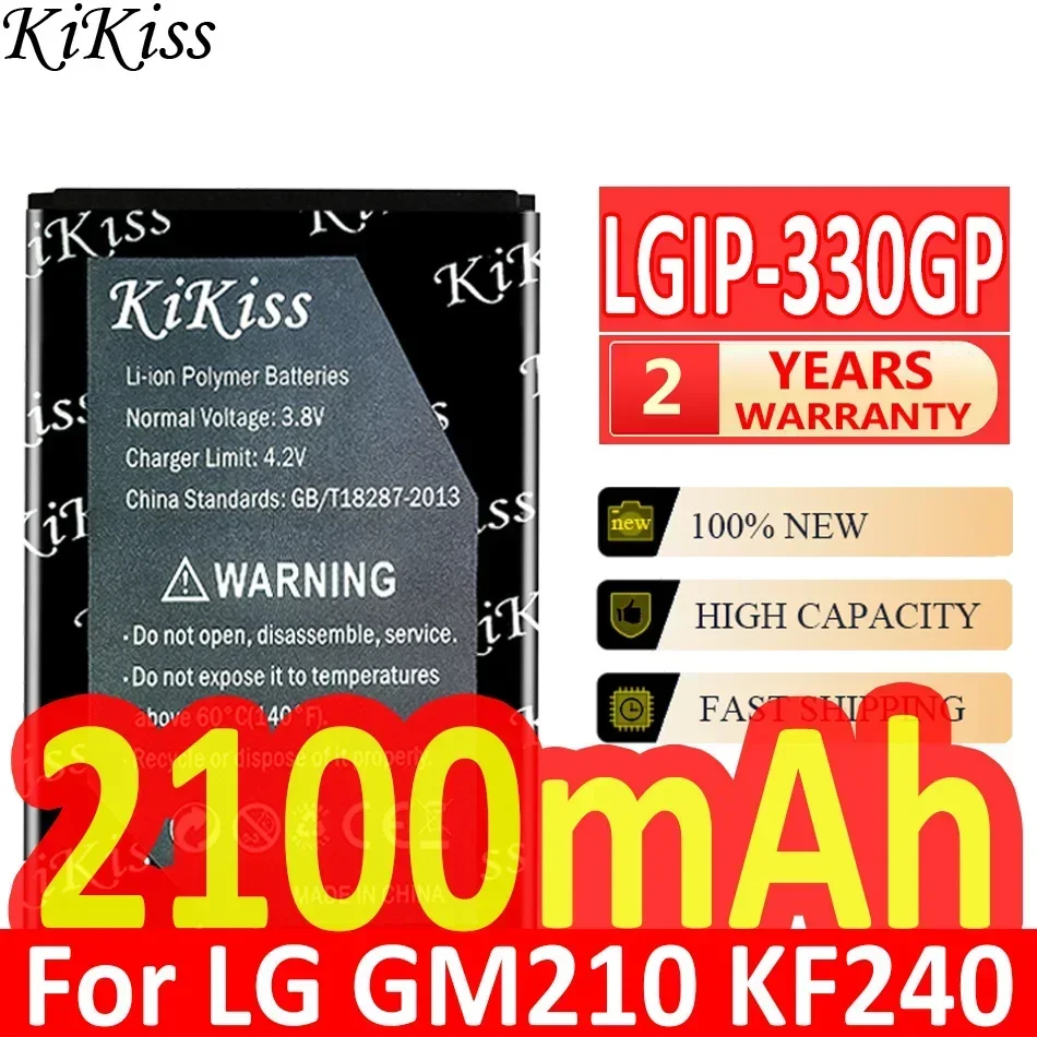 LGIP-330GP LGIP-400N LGIP-430A LGIP-430N LGIP-550N LGIP-570A LGIP-580A LGIP-531A Battery For LG OPTIMUS M/C/U/V/T/S VM670 LS670