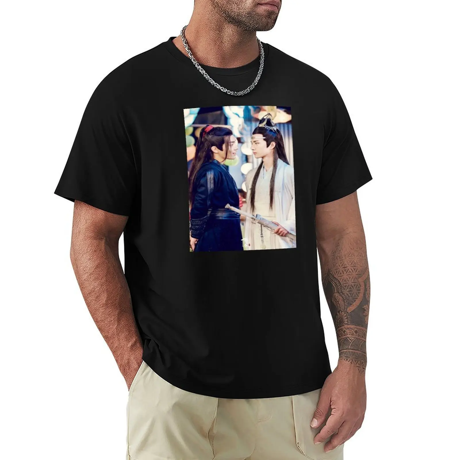 

The Untamed T-Shirt plus size tops funny shirt cotton korean fashion anime t shirts mens t shirts casual stylish