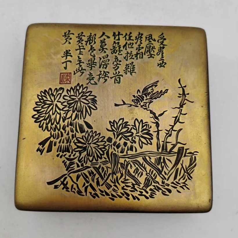 

Antique Collection Pure Copper Chrysanthemum Ink Box, Pen Wash Old Four Treasures of the Study Decoration