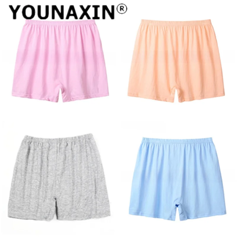 Younaxin Middle-Age…