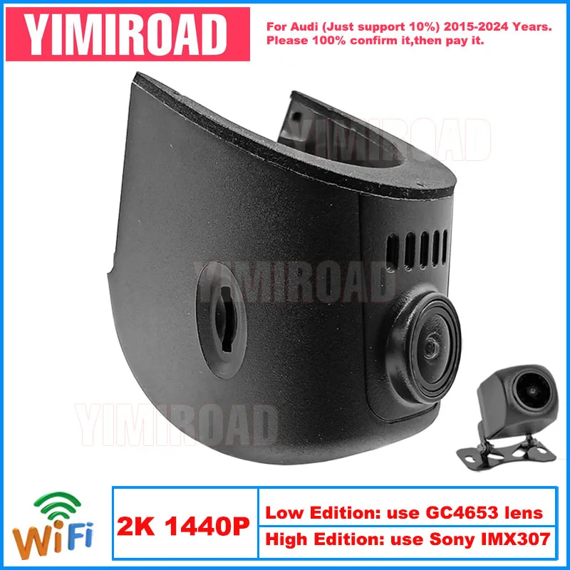 

Yimiroad AD07-2K 1440P Edition Wifi Car Dvr Recorder Dash Camera For Audi A3 8v A4 B9 A5 A7 C8 TT Q7 Q8 Etron 2015-2024 10% Cars