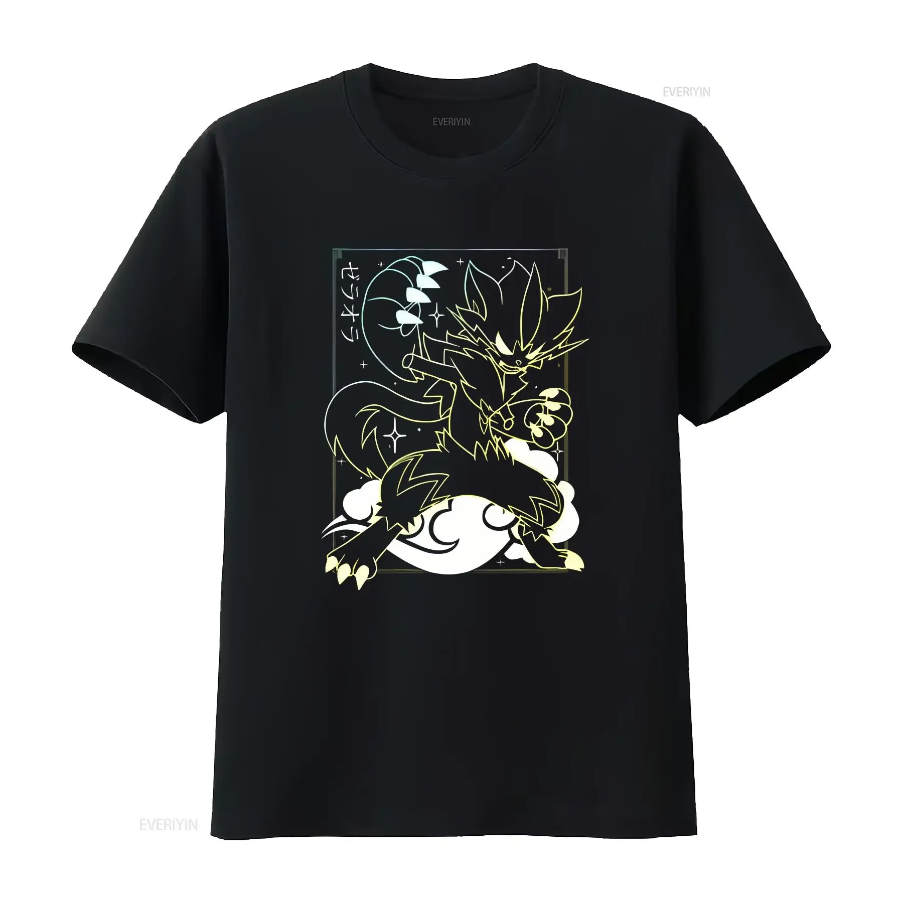 Zeraora Black T Shirt Perfect for a Present Holiday Birthday vintage Washed Slightly graphic Breathable fashion Stretched homme