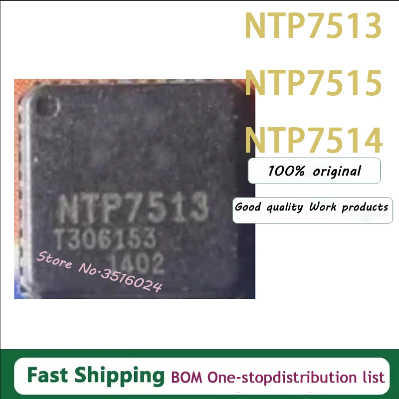 1Pcs/Lot NTP7513 NTP7514 NTP7515 QFN40 QFN-40 Brand new original in stock