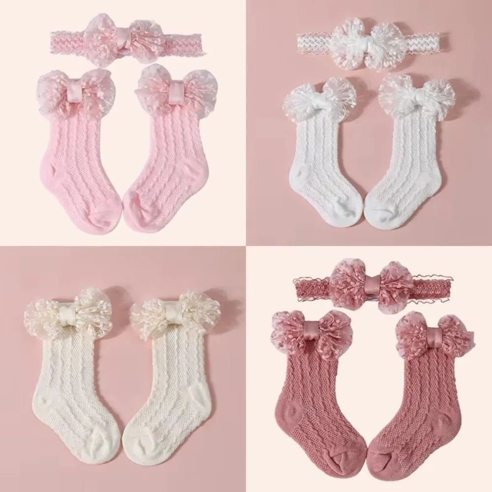2PCS/Set Solid Color Baby Headband Socks Hollow Out Elastic Lace Bow Socks Lace Bow Breathable Knit Socks Set