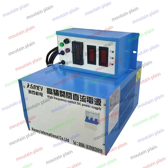 

Haney 12V 500 amps air cooling plating rectifier high frequency chrome electroplating switch power supply