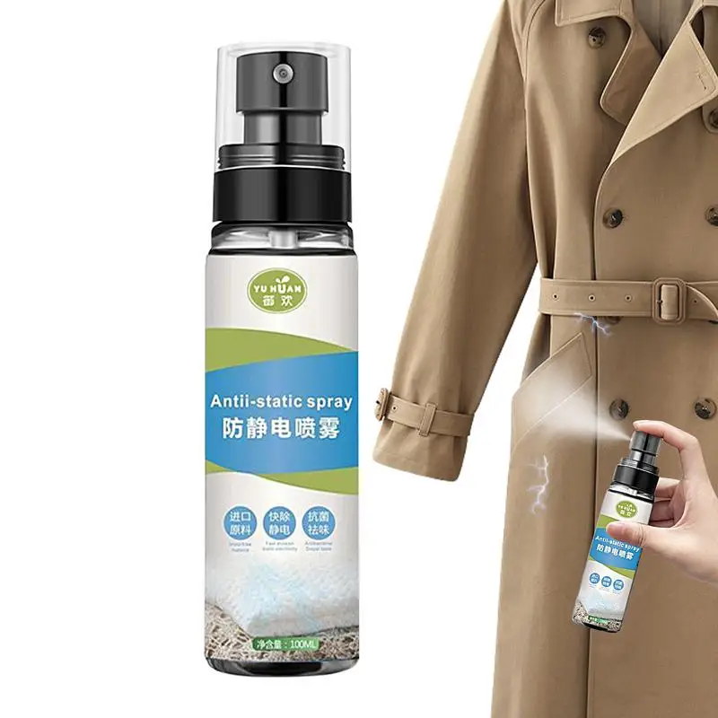 100ml Anti Static Spray Clothing Wrinkle Removal Cling Eliminator Portable Guard Travel Static Control Spray for Clothes