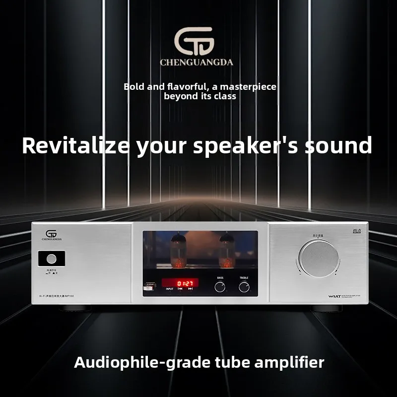 BREEZE front gallbladder back stone power amplifier fever power amplifier MP-100 high fidelity power amplifier bluetooth 260W