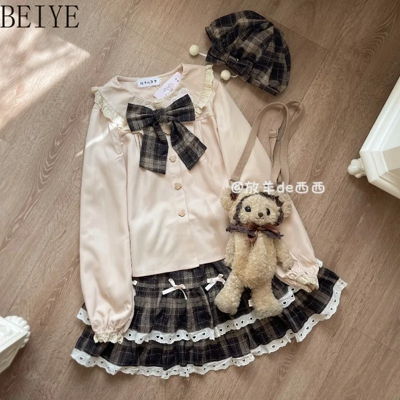 Pure Cotton Coffee Plaid Mini Skirts Female Autumn and Winter A Line Fluffy Small Skirt Women's High Waist Street Wear Skirt