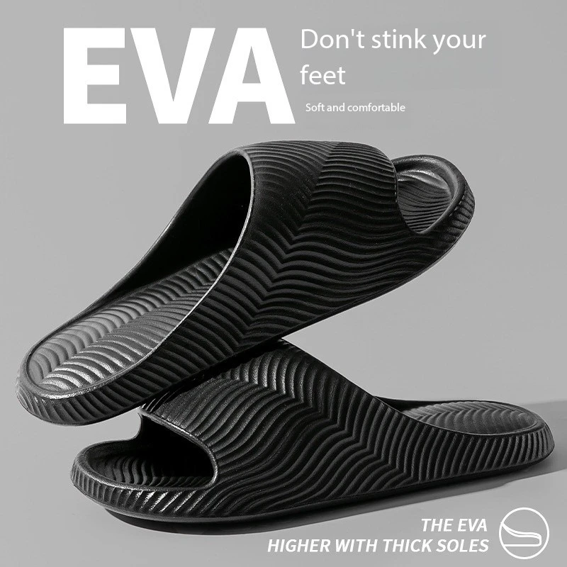 

Coconut Slippers Cloud Thick-soled Sandals Summer Fashion Soft Bottom Beach Men Slippers Women's Sandals EVA Slides