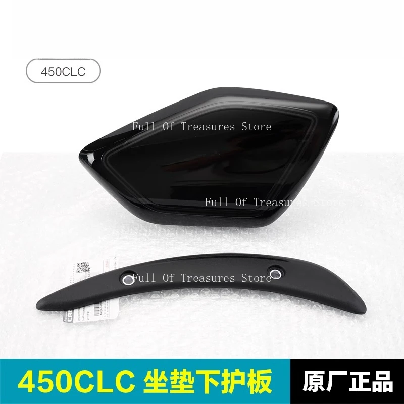 

Подходит для мотоцикла Chunfeng 450CLC CF400-10A, подушка переднего сиденья, нижняя защитная пластина, боковая декоративная крышка заднего крыла