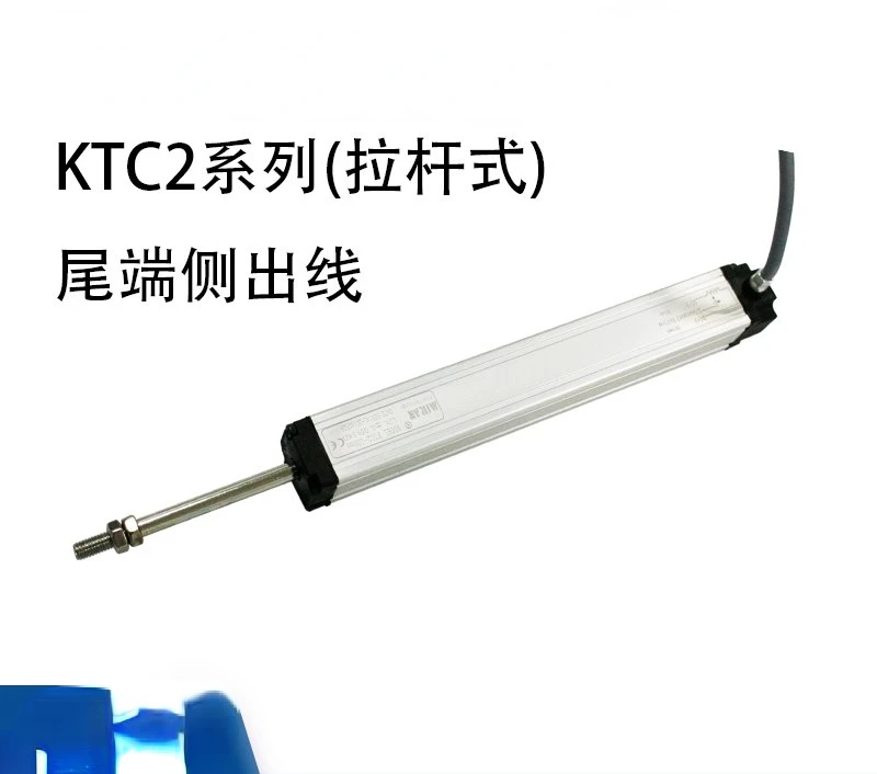 KTC2/LWH2 Miniature Tie Rod Type Linear Displacement Sensor Injection Molding Machine Tie Rod Electronic Ruler