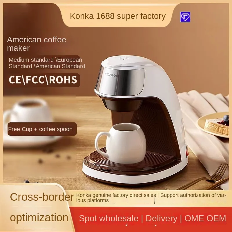 Household American Coffee Maker Mini Portable Office Brewer Semi Automatic Coffee Maker