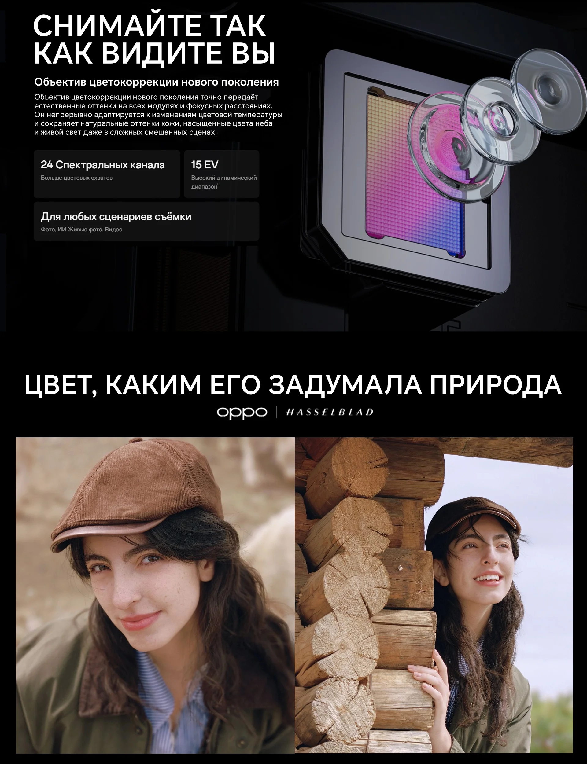 Chinese Version OPPO Find X9 Ultra 5G Smartphone Snapdragon 8 Elite Gen 5 6.82" 144Hz AMOLED Screen 7050mAh Dual 200MP Camera