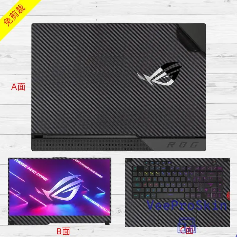 For Asus Rog Strix … - image