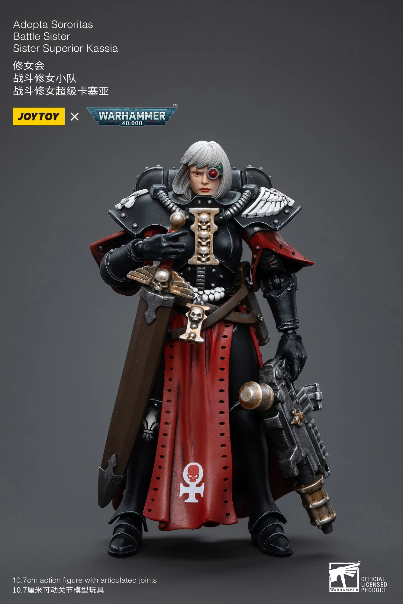 [AUF LAGER] JOYTOY Warhammer 40k 1/18 Actionfigur Adepta Sororitas Battle Sister Superior Imagifier Jurel Anime Militärspielzeug