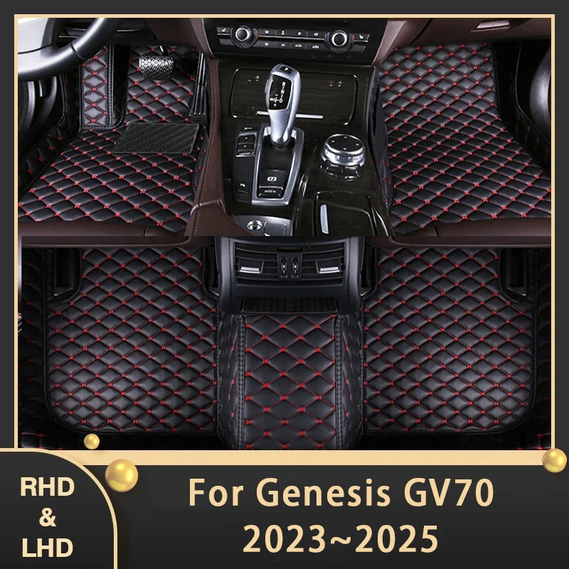 

Car Floor Mats For Genesis GV70 2023 2024 2025 Fuel Custom Auto Foot Pads Leather Dirt-resistant Carpet Interior Accessories