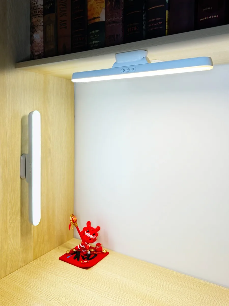 1PC LED magnetic strip night light,three colors,adjustable brightness,suitable for cabinet,bedroom headboard,dormitory light