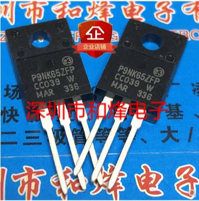  30PCS 50PCS P9NK65ZFP STP9NK65ZFP  TO-22OF 650V 7A