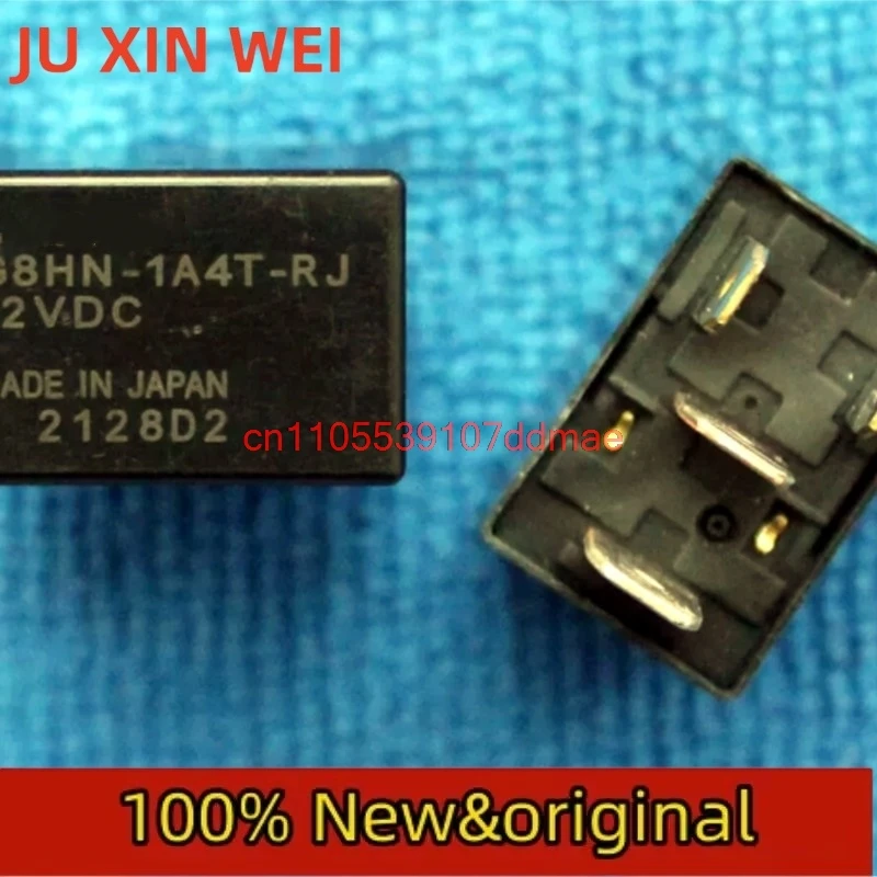 1pcs Original and brand new G8HN-1A4T-RJ OMRON 12VDC Relay