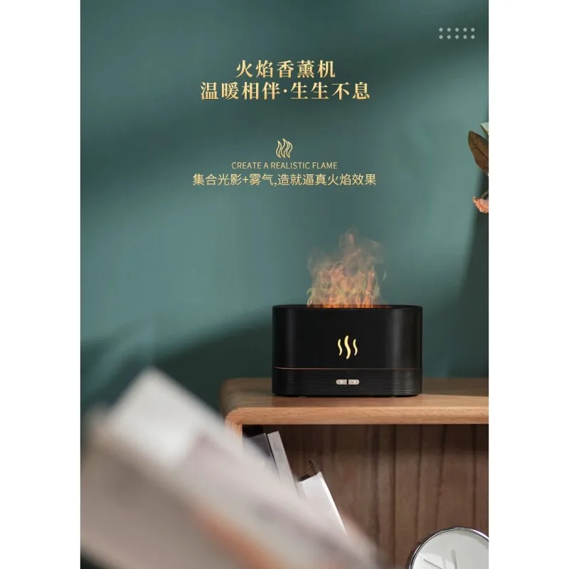 

Компактный ультразвуковой увлажнитель воздуха BAAO с функцией ароматерапии - питание от USB, ночник для дома, 2 шт.