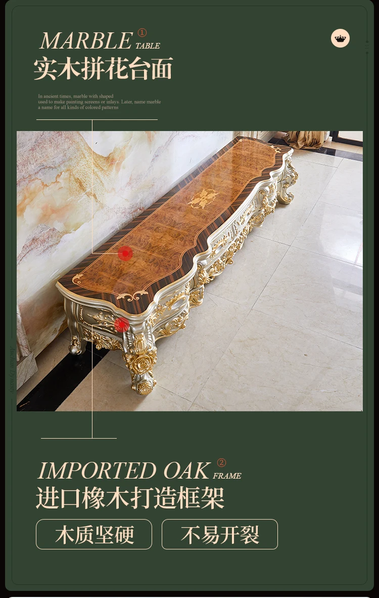Mueble de TV europeo, mesa de centro combinada de madera maciza tallada con flores, villa de palacio de lujo de alta gama, gran apartamento, sala de estar