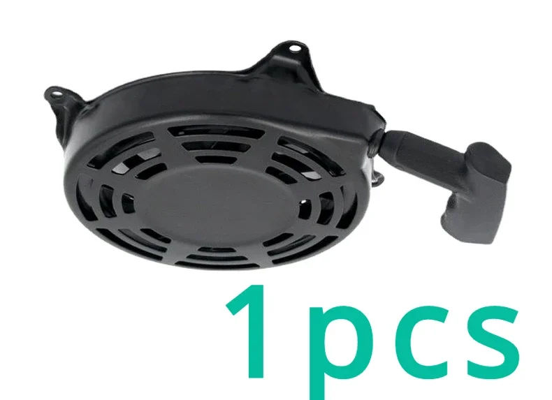 

Аксессуары для бензиновых генераторов, садовое оборудование, для электронного контроллера дроссельной заслонки ручки стартера BS1150