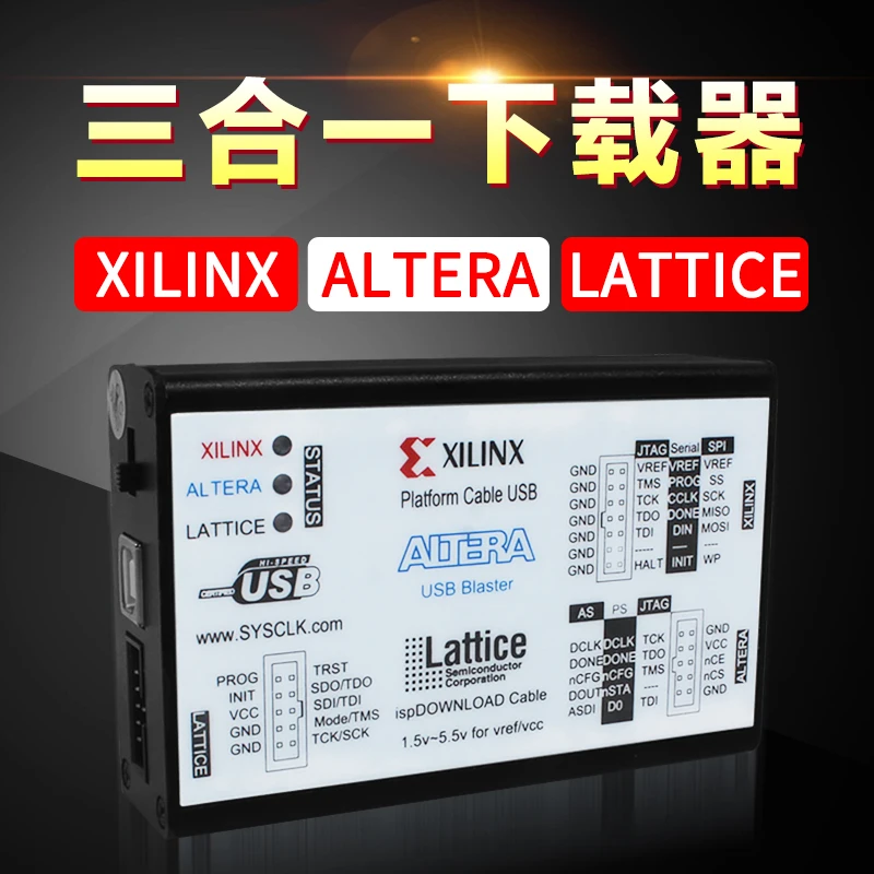 Tongtu Xilinx downloader altera download cable lattice usb three in one fpga cpld development board