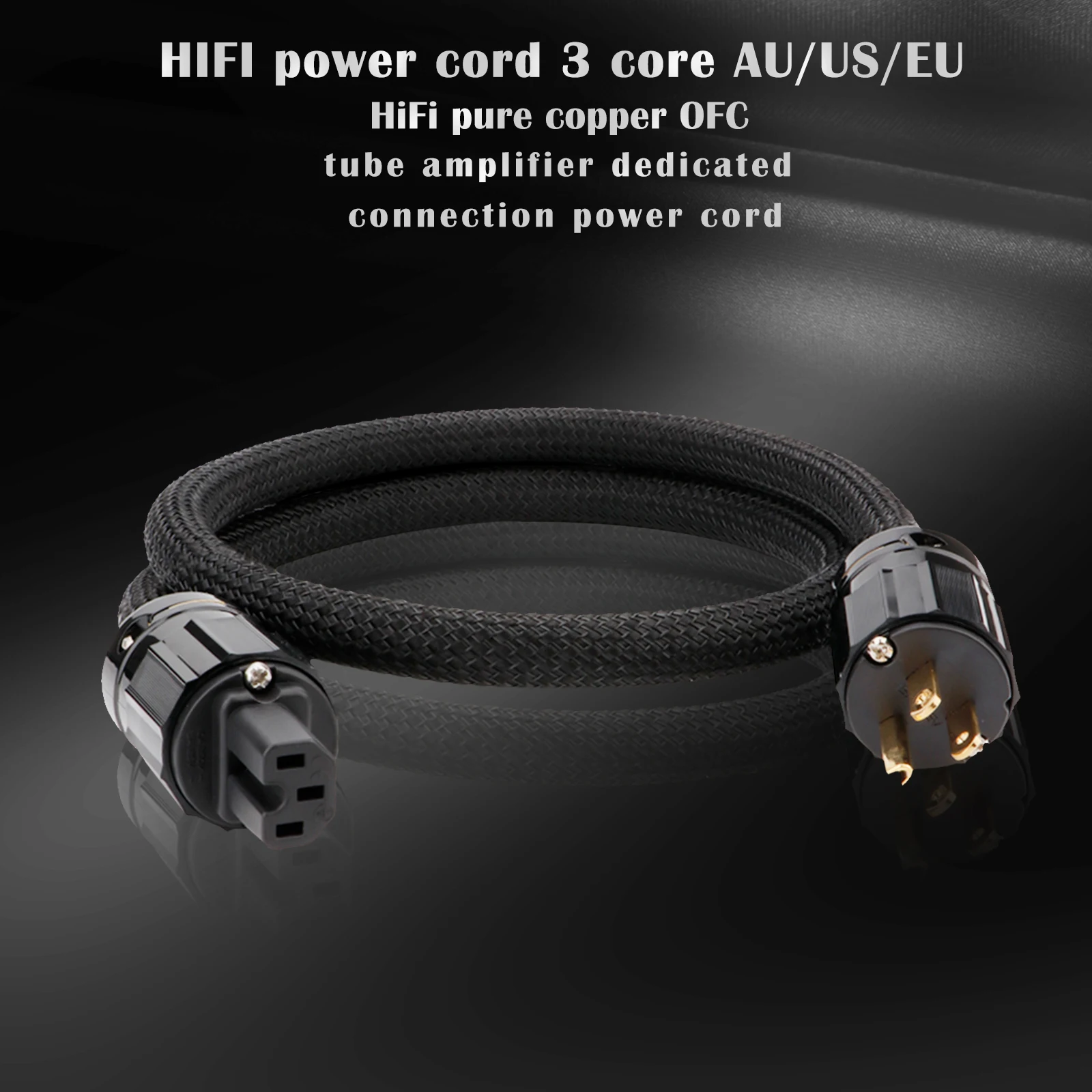 HIFI power cord 3 core AU/US/EU HiFi pure copper OFC tube amplifier dedicated connection power cord FURUTECH GOLD plated plug