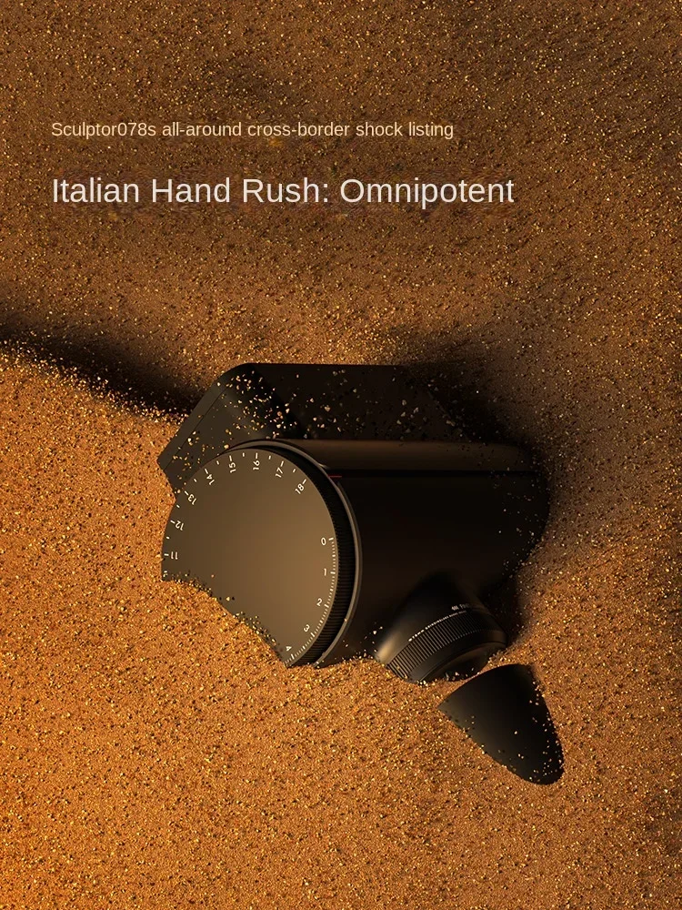 Molinillo de granos eléctrico TIMEMORE Sculptor078S, molinillo automático de café manual para el hogar, comercial, 220V