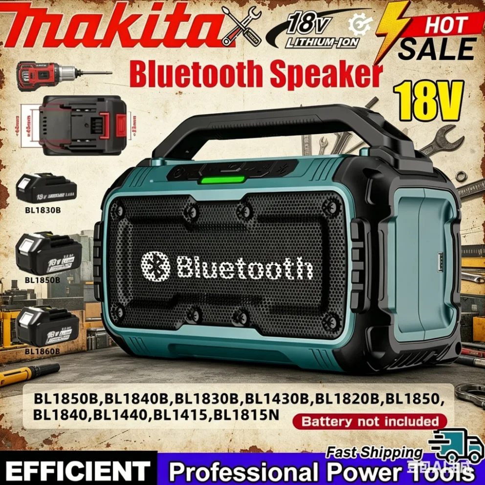 

Портативная Bluetooth-колонка Makita с USB Type-C портом для зарядки, водонепроницаемая, стерео, объемный звук, для инструментов 18В