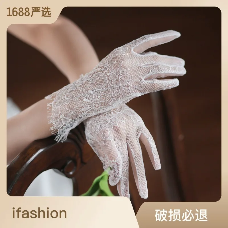 Wedding Gloves High-grade Eyelash Lace Bridal Bridal Wedding Dress Accessory Gloves