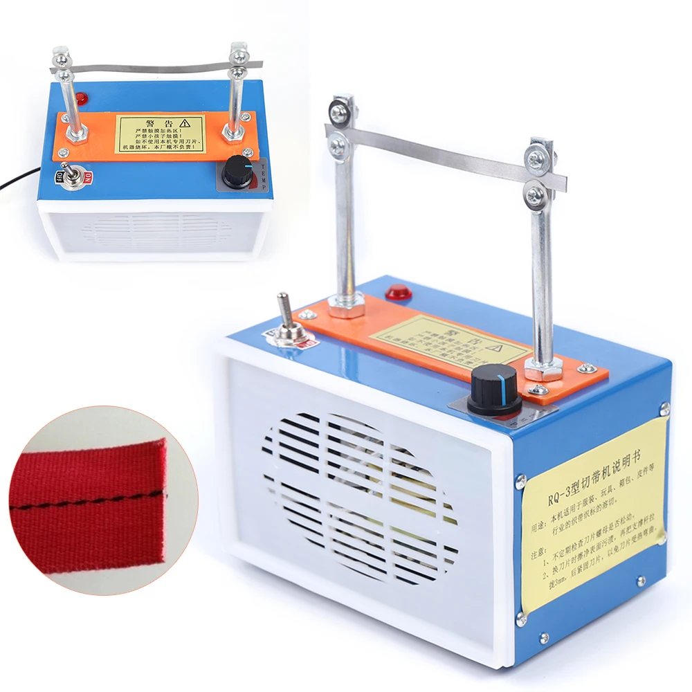 Горячий нож мощностью 35 Вт с регулируемой температурой (50-300 гг. ° C), быстрорежущее лезвие, аккуратное и гладкое лезвие для веревки и ткани, компактное и