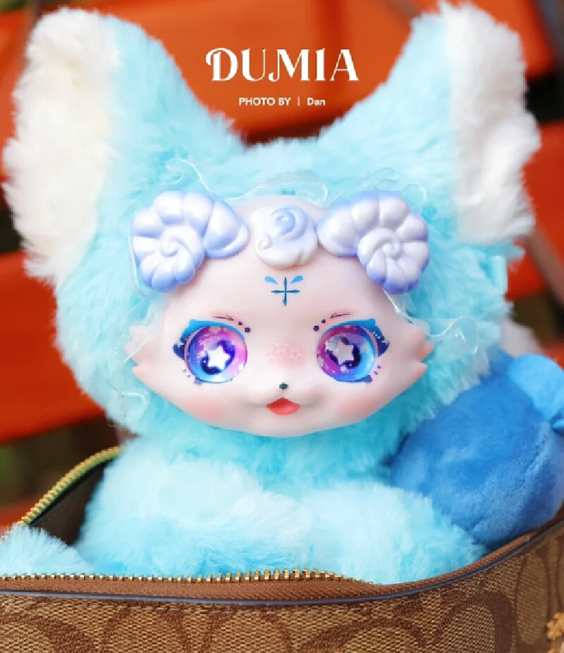 

Подлинная серия Dumia Fruit And Vegetable Paradise, слепая коробка, экшн-кукла, загадочная коробка, ладонь, магнитное украшение, игрушка для девочек, милый подарок