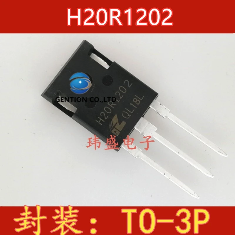 10PCS H20R1202 TO-247  power tube  induction cooker in stock 100% new and original