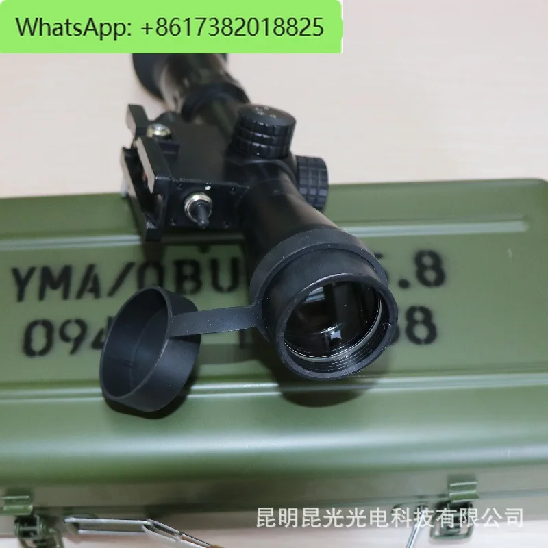

YMA/QBU88 5.8mm White Light Cross Sight High Precision Dividing Compact Telescope