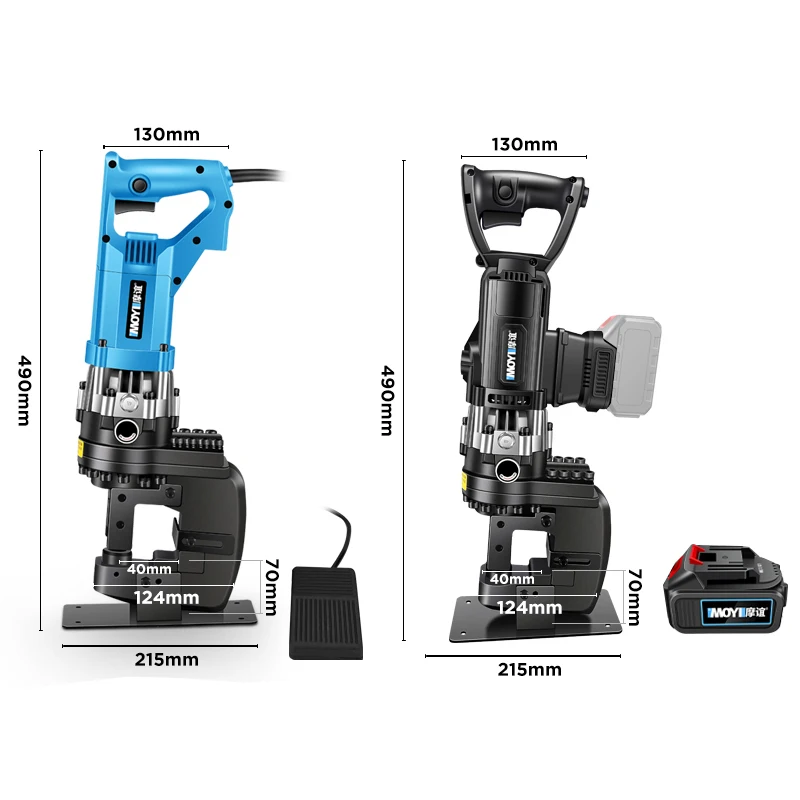 Hydraulic Piercing Press Portable Electric  Punching Machine Angle Rechargeable Lithium Battery Angle Steel& Channel Steel