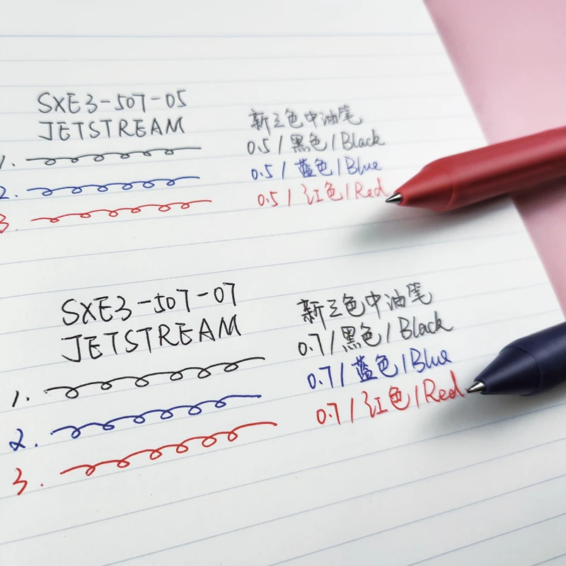 قلم حبر جاف متعدد الوظائف 3 في 1 من Uni Jetstream، 3 ألوان أسود/أحمر/أزرق حبر سريع الجفاف 0.5/0.7 مم كتابة سلسة للملاحظات والمخطط