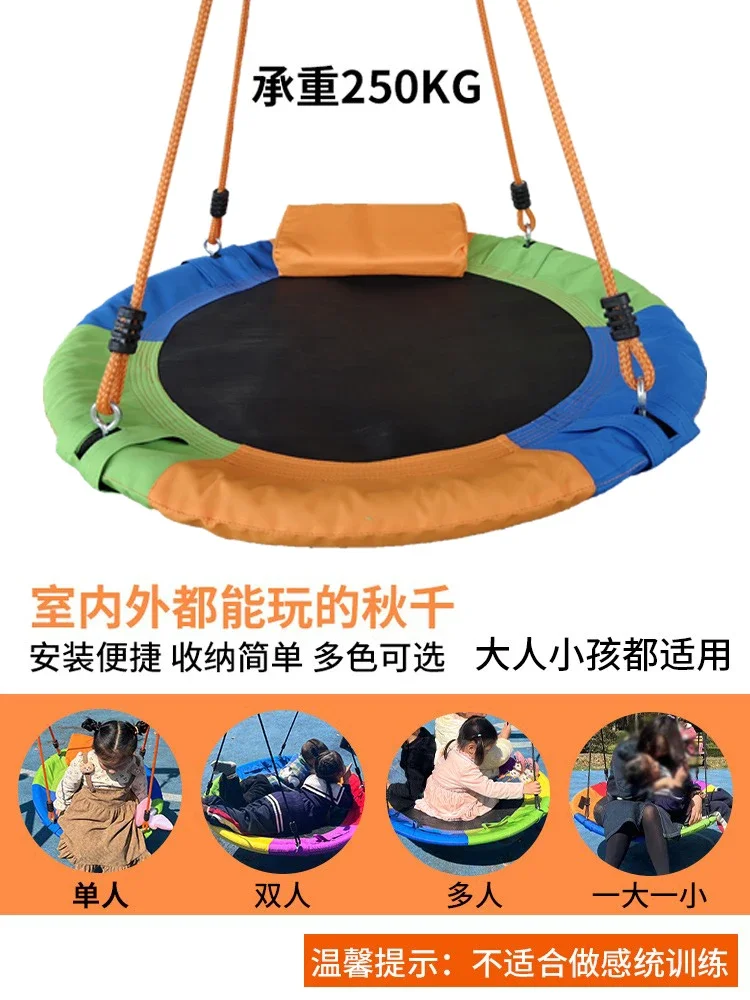 Spring outing outdoor round Oxford cloth outdoor courtyard hanging chair bird's nest swing indoor baby family interactive swing