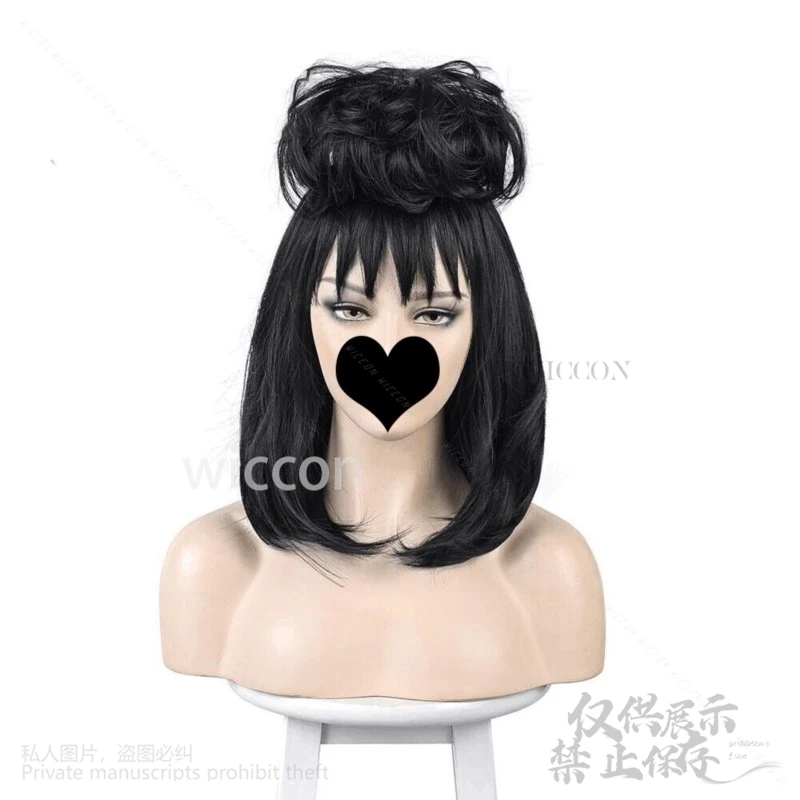 Парик для косплея Beetlee Bride Lydia Deetz, новинка, наполовину лысый старик, наряды, парик клоуна для Хэллоуина, готической вечеринки