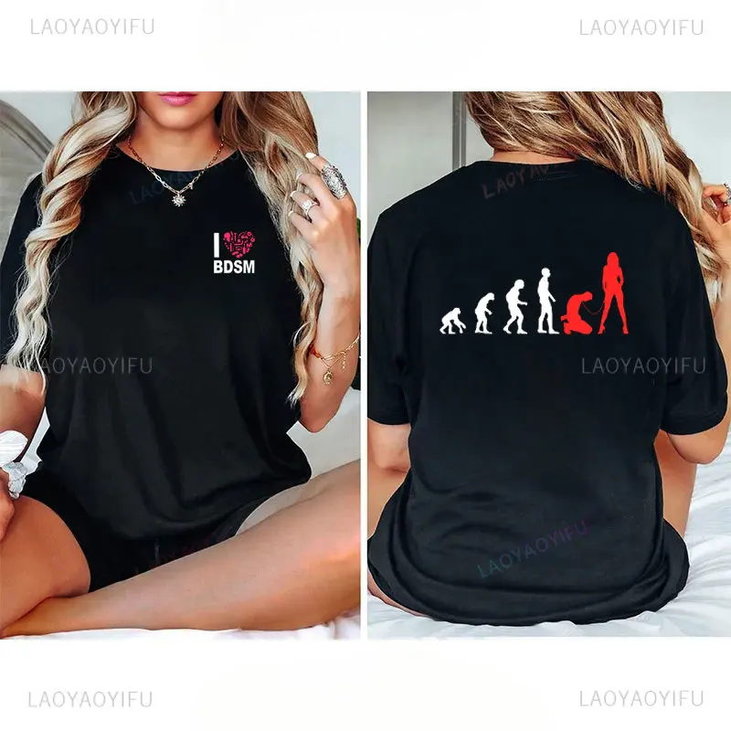 مضحك أحب ذلك هدية الخام للجنسين تي شيرت فيمدوم تي شيرت الشارع الشهير الجرافيك تيز العصرية الصيف بلايز الرجال الملابس صديقها قميص