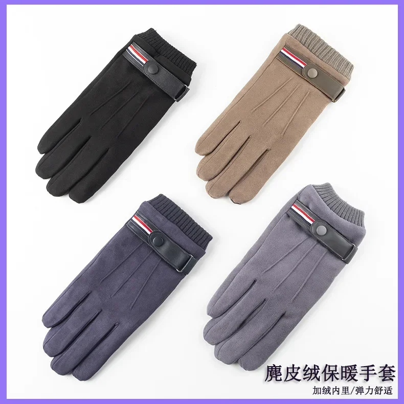 

Autumn and Winter Thickened Plush Warm Gloves for Men's Leather Touch Screen Outdoor Food Delivery Cycling and Running