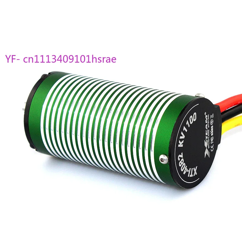 XTI-4082 4-Pole Sensorless Brushless Motor for 1/8 Scale RC Car Upgrade Parts