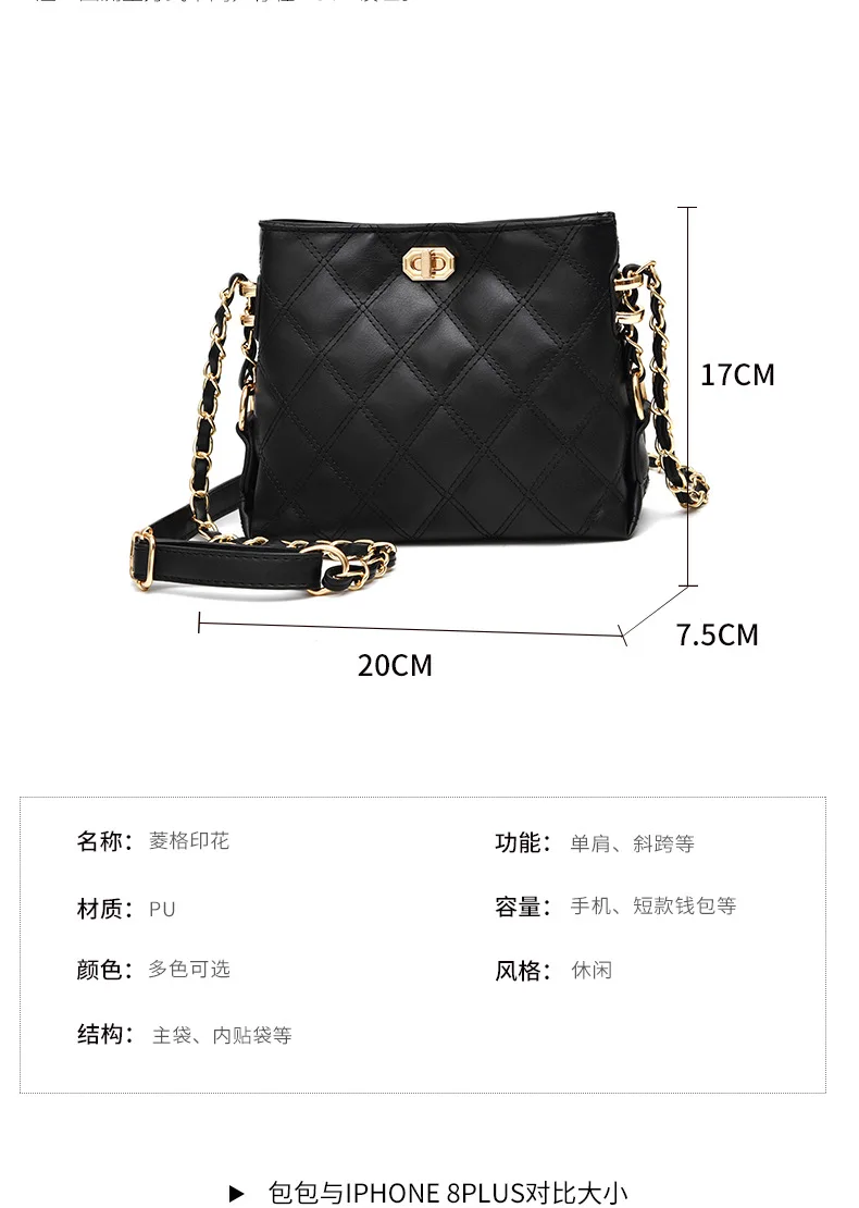 Design Handtasche Umhängetaschen für Frauen Kleine Luxus Umhängetasche Hochwertige Weiche Leder Geldbörse Neue Damen Kleine Quadratische Tasche – Detail 6