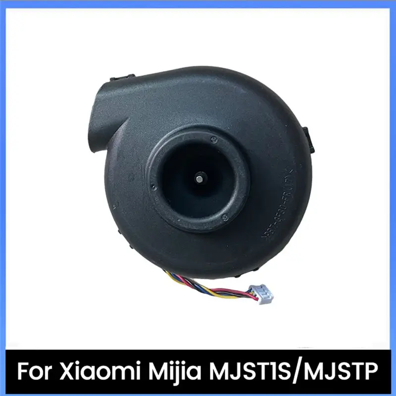 Вентилятор-турбина для пылесоса Xiaomi Mijia MJST1S/MJSTP, запчасти для ремонта двигателя