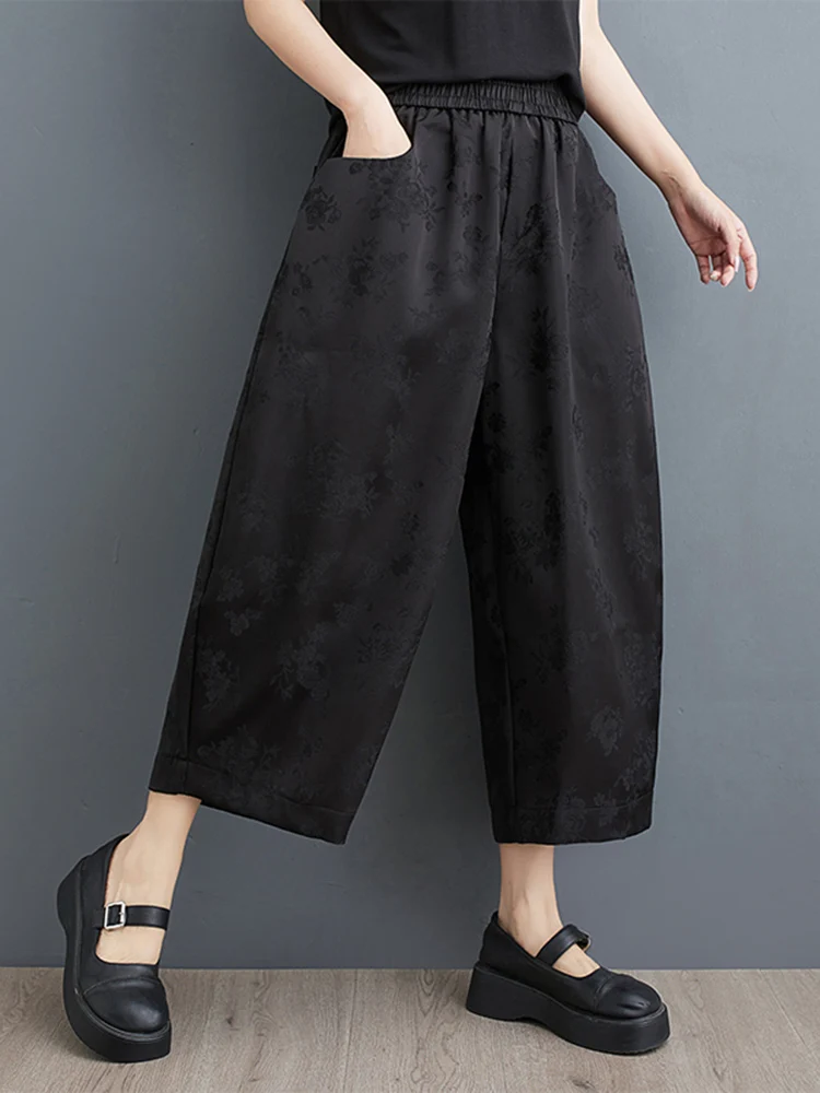 

Black Vintage Print High Elastic Waist Harem Pants Women 2024 Summer New Casual Loose Ladies Trousers Fashion Streetwear