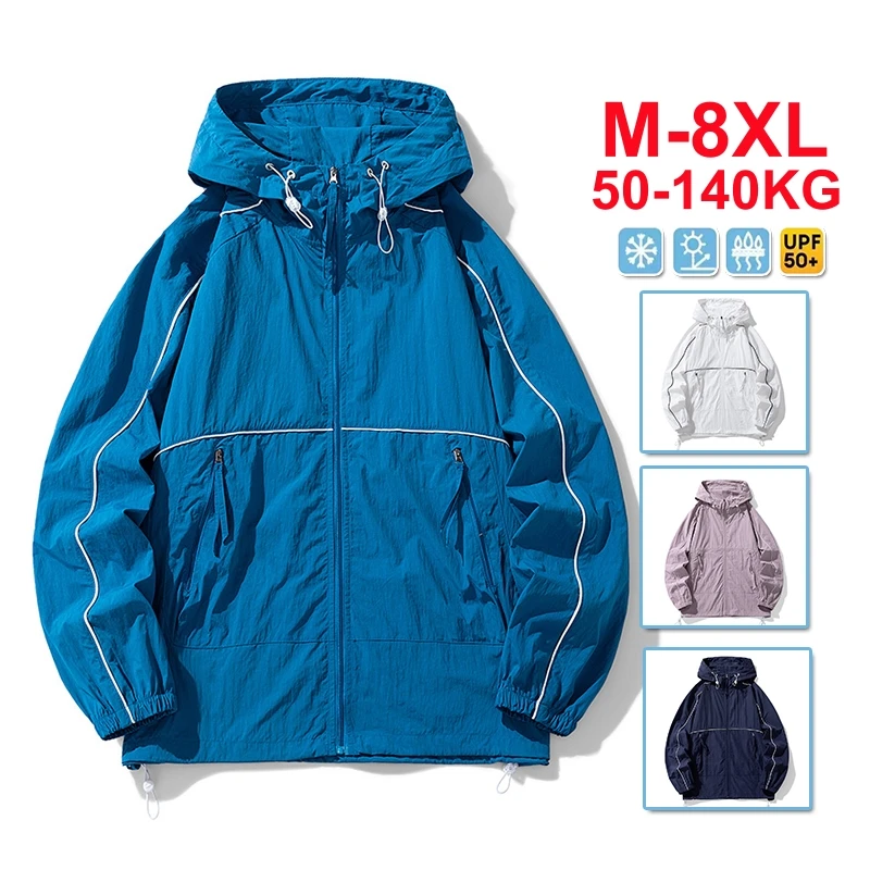 

Summer UPF50+ UV Sun Protection Skin Coats Men Women Unisex Outdoor Sportswear Ultra-Light Hooded Jackets Plus Size 6xl 7xl 8xl