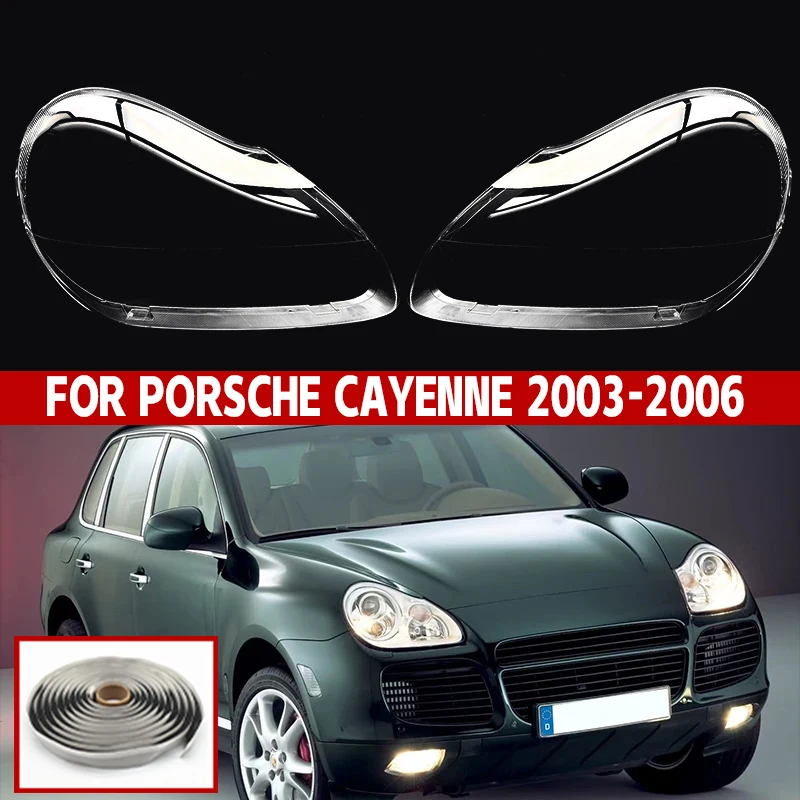 

Для Porsche Cayenne 955 2004 2005 2006, линза фары, стеклянный корпус, крышка передней фары автомобиля, плексиглас, прозрачный абажур лампы